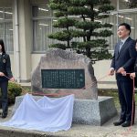 栃木県立宇都宮女子高 校歌歌碑が完成・除幕となりました。